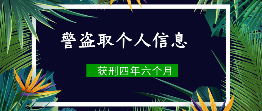 默认标题_公众号封面首图_2020-04-17-0.png