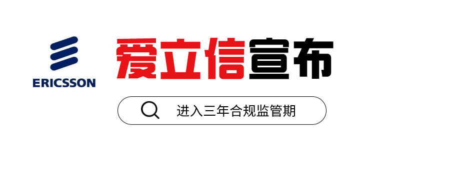 默认标题_公众号封面首图_2020-06-05-0(1).png