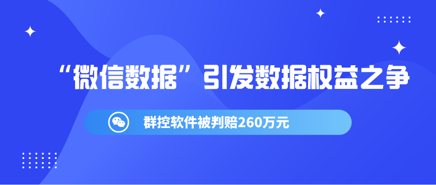 默认标题_公众号封面首图_2020-06-08-0.png