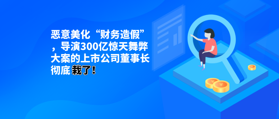 默认标题_公众号封面首图_2020-07-13-0.png