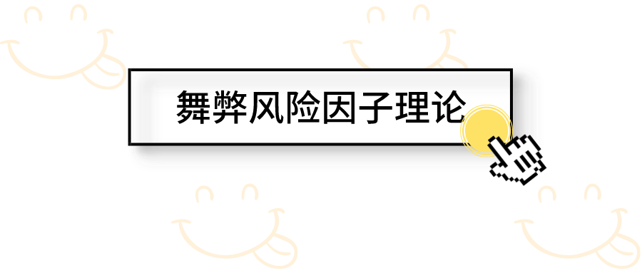 默认标题_公众号封面首图_2020-07-15-0(1).png