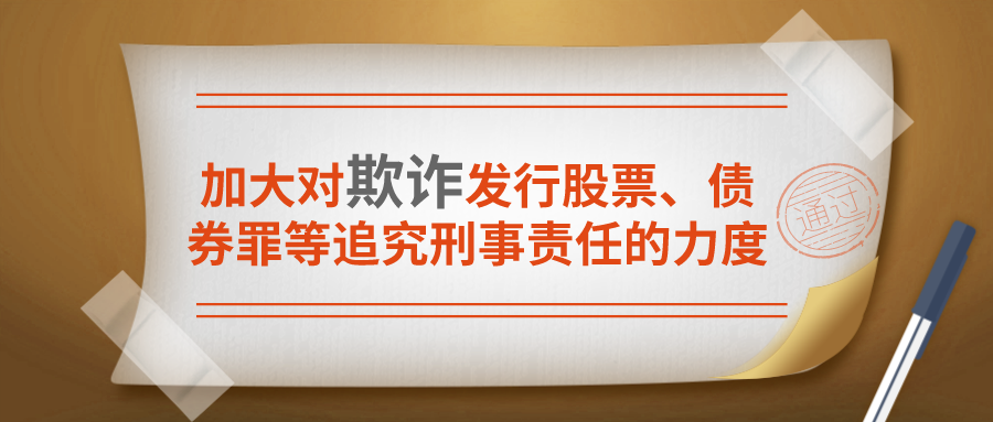 默认标题_公众号封面首图_2020-08-19-0.png