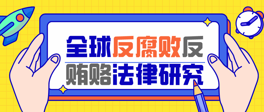 默认标题_公众号封面首图_2020-08-25-0.png