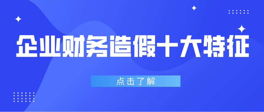 默认标题_公众号封面首图_2020-10-20-0.png