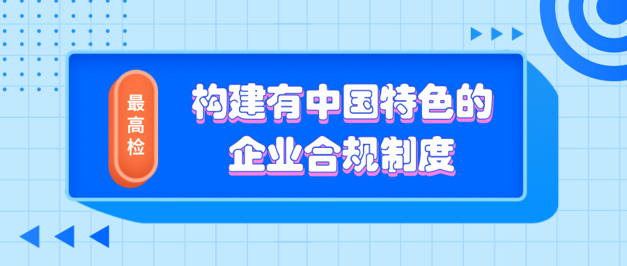 默认标题_公众号封面首图_2020-12-29-0.png