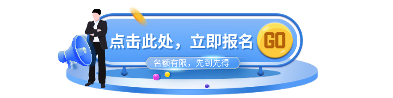 未命名_自定义px_2021-04-09-0.png