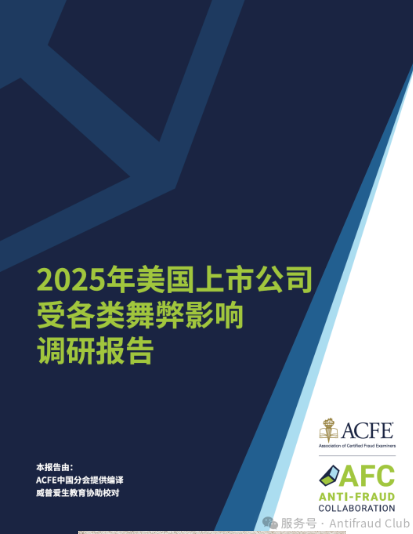 1769745222880295.png image.png