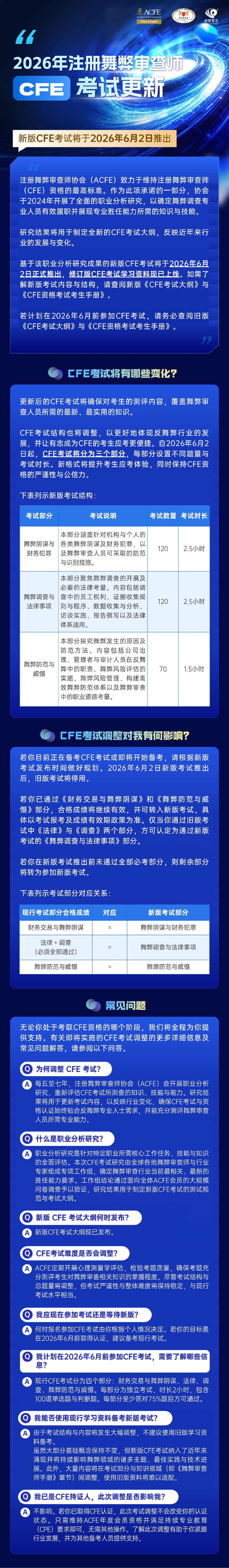 1773306478525_T260106195045-原始文件PSD - 副本(1).jpg